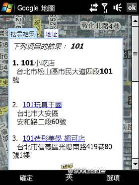本文章相關圖片