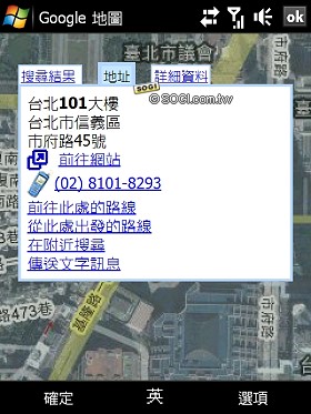 本文章相關圖片