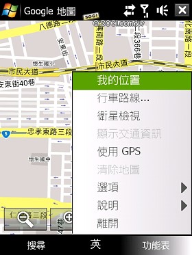 本文章相關圖片