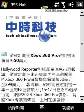 本文章相關圖片