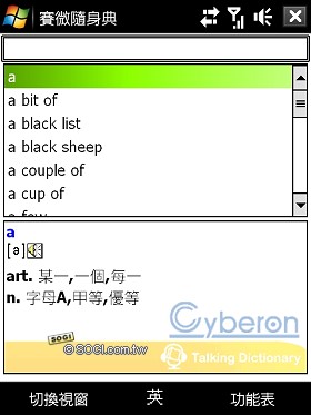 本文章相關圖片