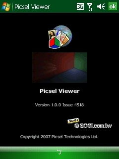 雙觸控正 in!TOSHIBA G810 日系 PDA Phone 詳測 雙觸控正 in!TOSHIBA G810 日系 PDA Phone 詳測