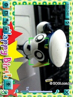 雙觸控正 in!TOSHIBA G810 日系 PDA Phone 詳測 雙觸控正 in!TOSHIBA G810 日系 PDA Phone 詳測