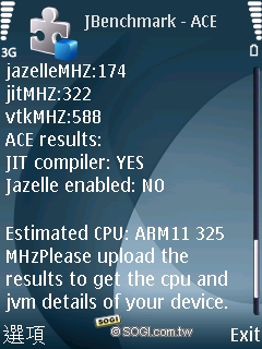 3.5G 小霸王 Nokia 6124c 網路趴趴走 3.5G 小霸王 Nokia 6124c 網路趴趴走