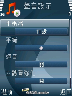 3.5G 小霸王 Nokia 6124c 網路趴趴走 3.5G 小霸王 Nokia 6124c 網路趴趴走