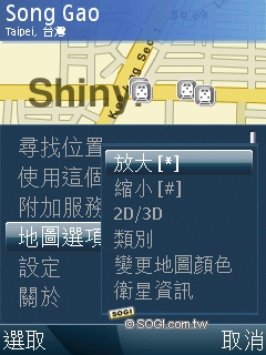 3.5G 小霸王 Nokia 6124c 網路趴趴走 3.5G 小霸王 Nokia 6124c 網路趴趴走