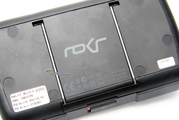 口袋裡的演唱會 MOTO EQ3、EQ5 喇叭配件 口袋裡的演唱會 MOTO EQ3、EQ5 喇叭配件