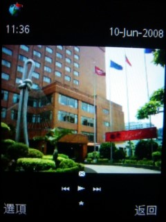 生活防水 隨按即拍 Sony Ericsson C702 生活防水 隨按即拍 Sony Ericsson C702