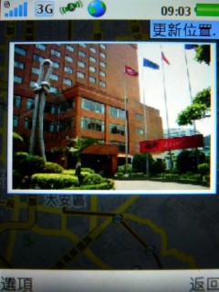 生活防水 隨按即拍 Sony Ericsson C702 生活防水 隨按即拍 Sony Ericsson C702