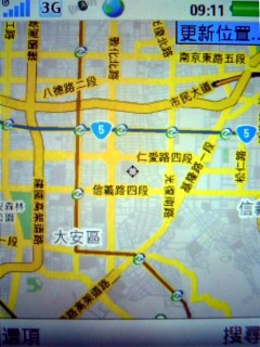 生活防水 隨按即拍 Sony Ericsson C702 生活防水 隨按即拍 Sony Ericsson C702