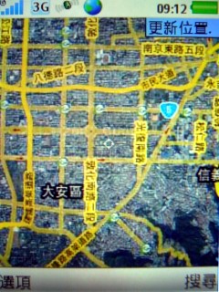 生活防水 隨按即拍 Sony Ericsson C702 生活防水 隨按即拍 Sony Ericsson C702