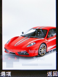 本文章相關圖片