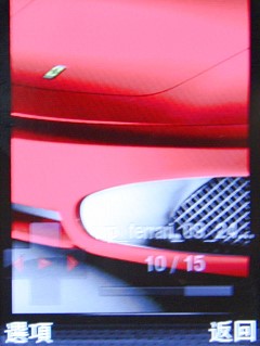 本文章相關圖片