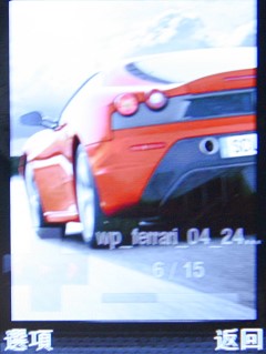 本文章相關圖片