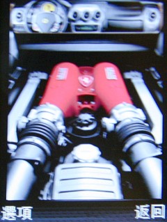 本文章相關圖片