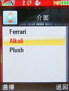 本文章相關圖片