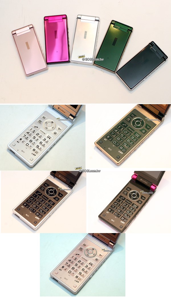 本文章相關圖片