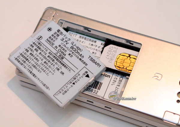 本文章相關圖片