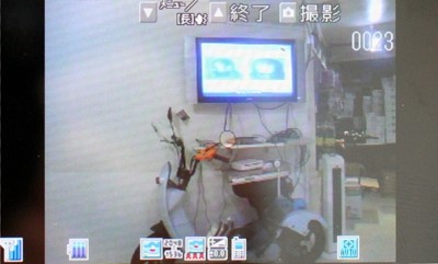 本文章相關圖片