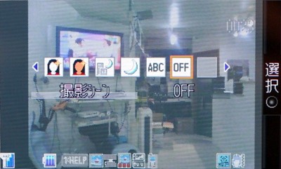 本文章相關圖片