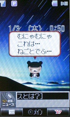 本文章相關圖片