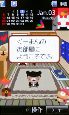 本文章相關圖片