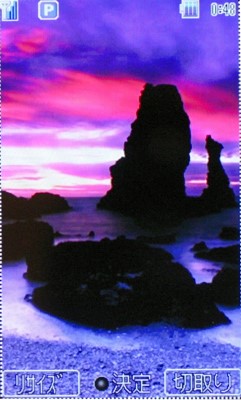 本文章相關圖片