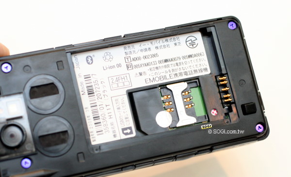 本文章相關圖片