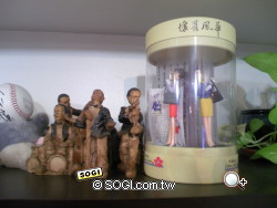 本文章相關圖片