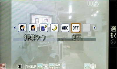 本文章相關圖片