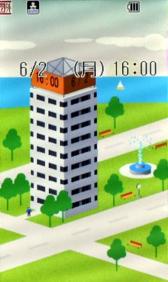 本文章相關圖片