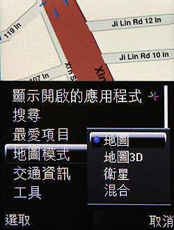 本文章相關圖片