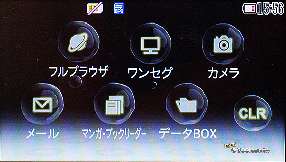 本文章相關圖片