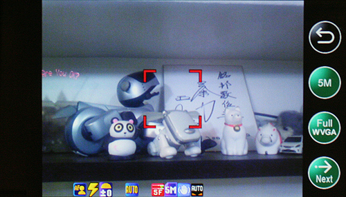 本文章相關圖片