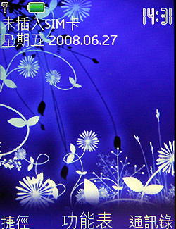 本文章相關圖片