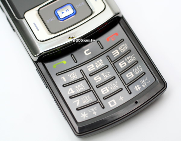 2008 北京奧運 盡在 Samsung F268 2008 北京奧運 盡在 Samsung F268