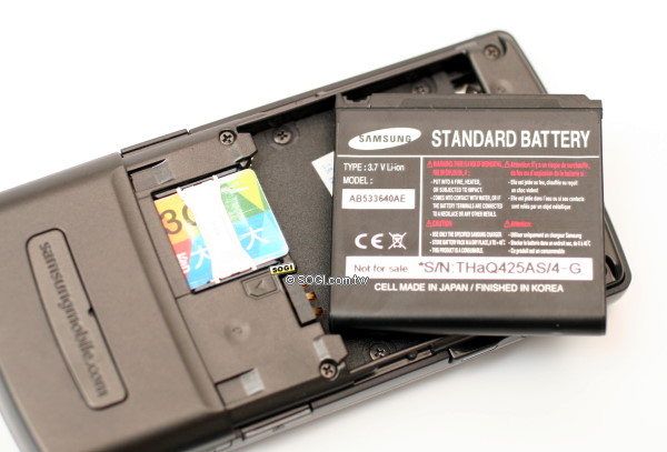 2008 北京奧運 盡在 Samsung F268 2008 北京奧運 盡在 Samsung F268