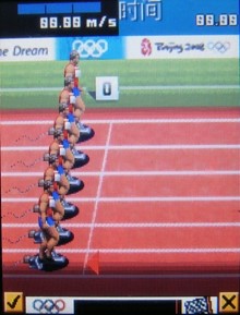 2008 北京奧運 盡在 Samsung F268 2008 北京奧運 盡在 Samsung F268