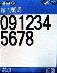 本文章相關圖片