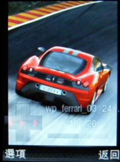 本文章相關圖片