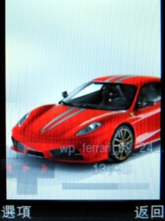 本文章相關圖片