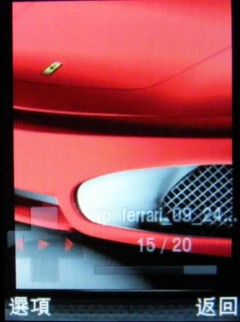 本文章相關圖片