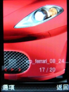 本文章相關圖片