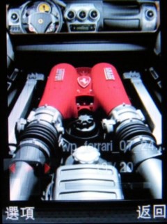 本文章相關圖片