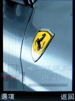 本文章相關圖片