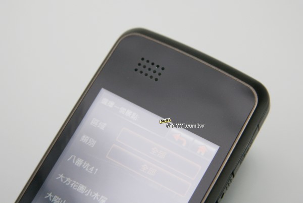 手機+PND雙面新風格導航機 Mio Leap K1 手機+PND雙面新風格導航機 Mio Leap K1