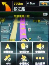 手機+PND雙面新風格導航機 Mio Leap K1 手機+PND雙面新風格導航機 Mio Leap K1