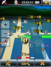 手機+PND雙面新風格導航機 Mio Leap K1 手機+PND雙面新風格導航機 Mio Leap K1