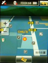 手機+PND雙面新風格導航機 Mio Leap K1 手機+PND雙面新風格導航機 Mio Leap K1