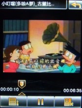 手機+PND雙面新風格導航機 Mio Leap K1 手機+PND雙面新風格導航機 Mio Leap K1